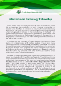 getting the best interventional cardiology fellowship personal statement sample