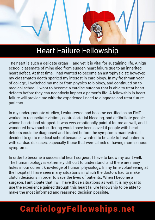 Personal statement fellowship service
